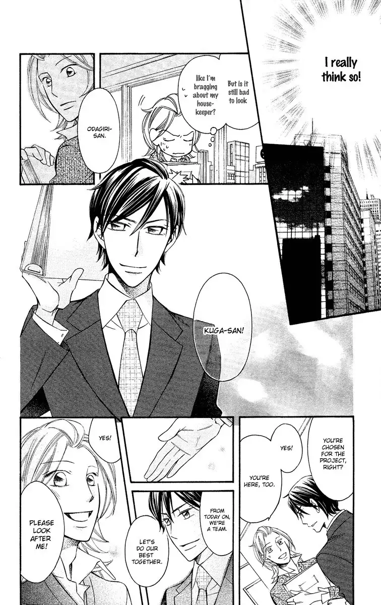 Oyome ni Ikenai! Chapter 6 13